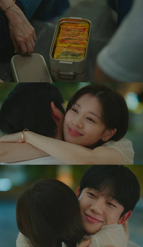 tvN ‘엄마친구아들’ 캡처