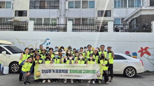 사진제공=시흥시