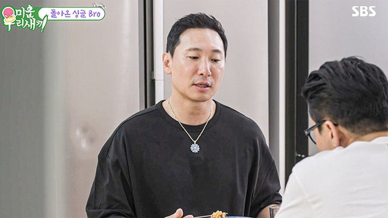 SBS 예능프로그램 '미운 우리 새끼'에 출연한 브랜뉴뮤직 대표 라이머. 사진 SBS 캡처