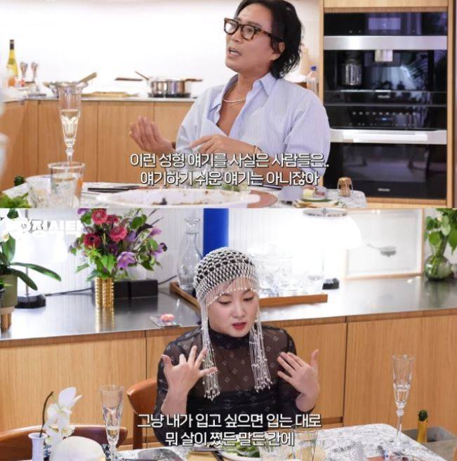 채널 ‘요정재형’