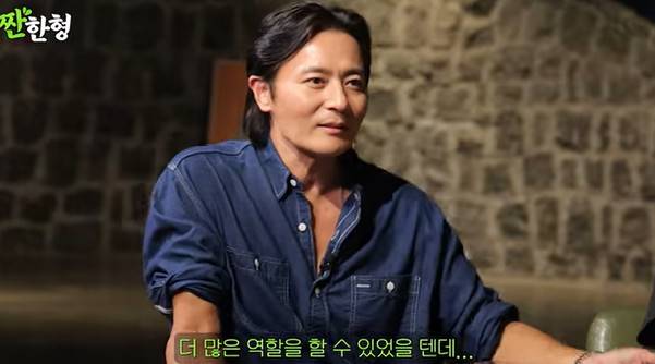 채널 ‘짠한형’ 캡처