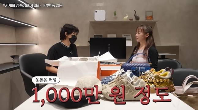 (유튜브 '회사원A')