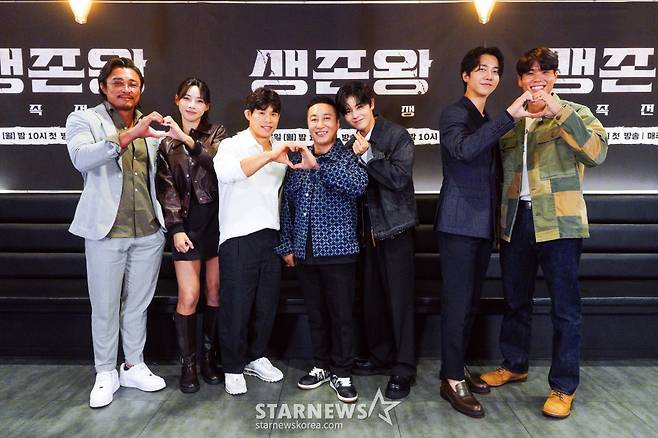 '생존왕: 부족전쟁' 많이 사랑해주세요![★포토]