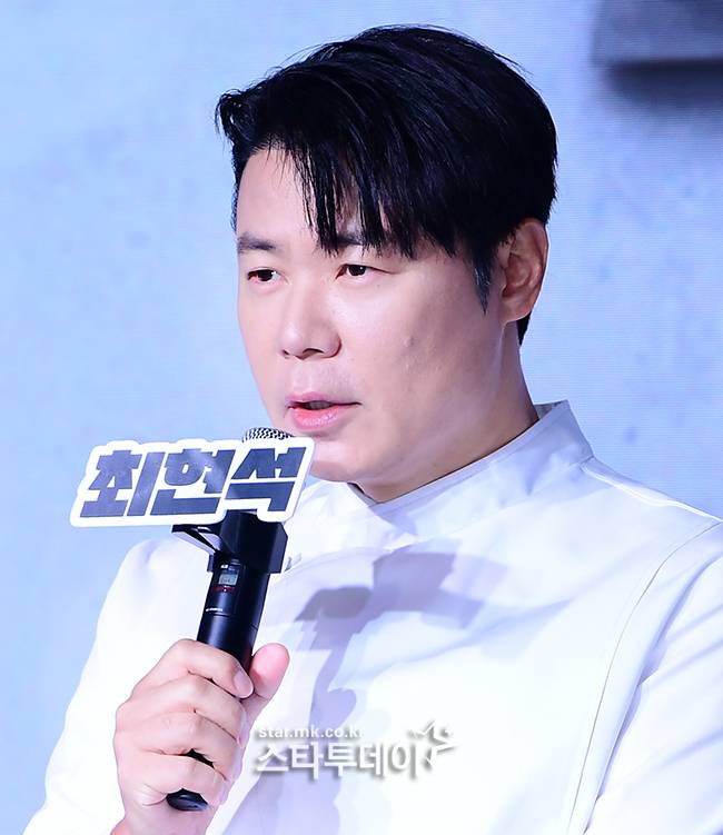 최현석 셰프. <강영국 기자>