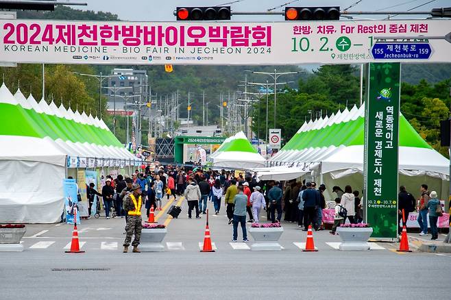 제천한방바이오박람회 행사장 모습 [제천시 제공. 재판매 및 DB 금지]