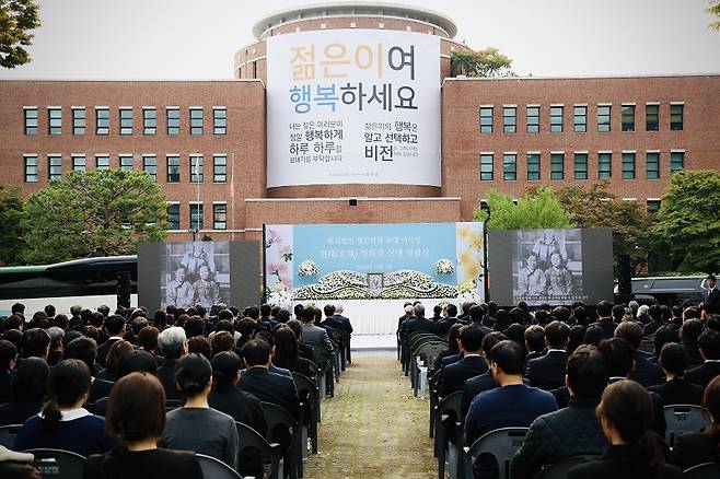 청강문화산업대학교 제공