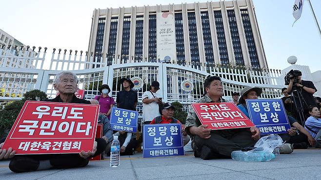 지난 9월, 대한육견협회 긴급 기자회견