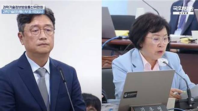 정호진 삼성전자 한국총괄부사장과 더불어민주당 김현 의원 [인터넷의사중계시스템 캡처]