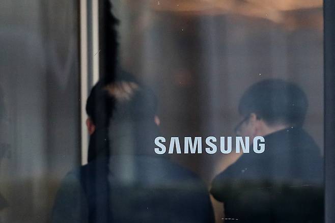 Samsung Electronics' office in Seocho District, southern Seoul [NEWS1]