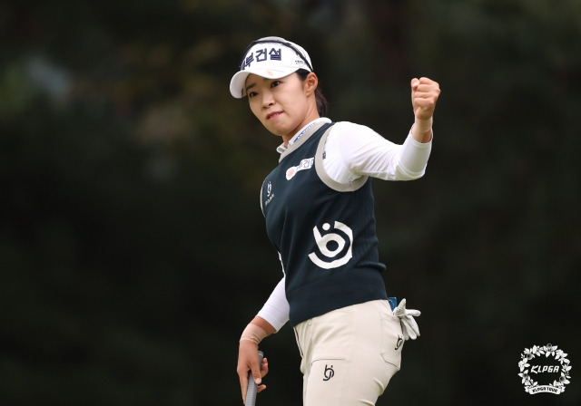 김수지. KLPGA