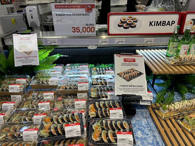 베트남 나트랑 지역에 있는◆ 롯데마트 골드코스트점 델리코너에서 판매 중인 불고기김밥 상품. 김희량 기자