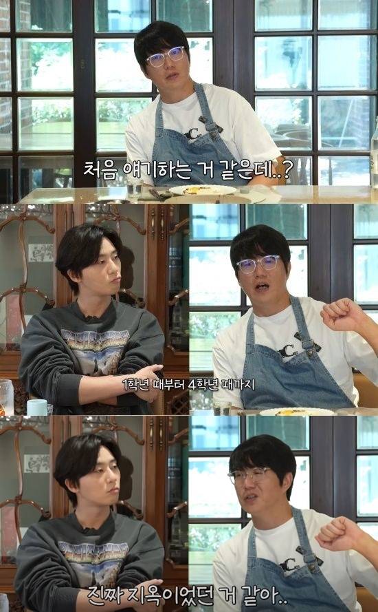 유튜브 채널&nbsp;‘성시경 SUNG SI KYUNG’ 갈무리&nbsp;