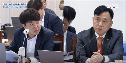 이준석 개혁신당 의원과 강도현 과학기술정보통신부 2차관 [인터넷의사중계시스템 캡처]