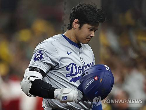 삼진당한 오타니 쇼헤이 [게티이미지/AFP=연합뉴스]