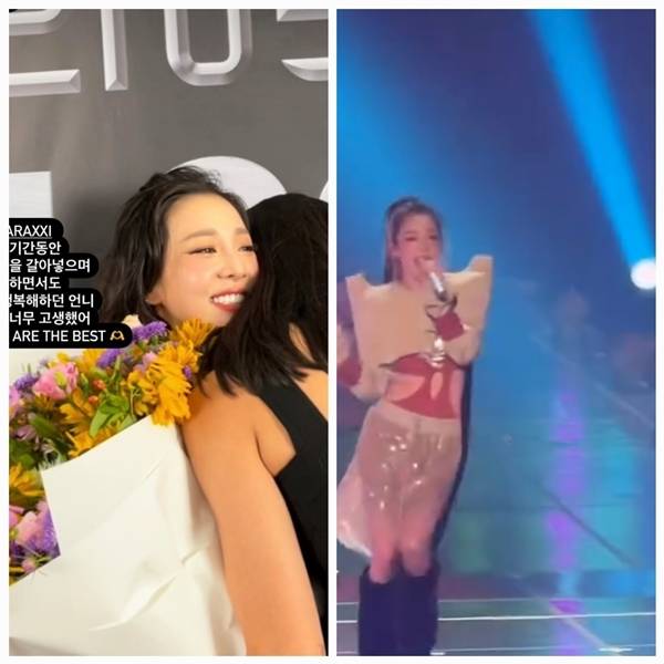 산다라박 영혼까지 갈아넣은 대담한 무대 패션으로 눈길을 끌었다.  사진 = SNS