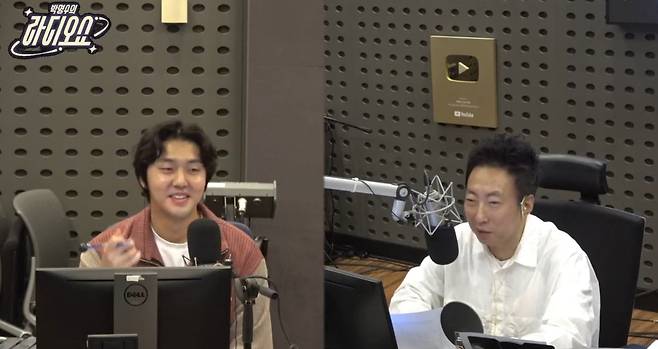 사진=KBS 쿨FM ‘박명수의 라디오쇼’ 보이는 라디오 캡처