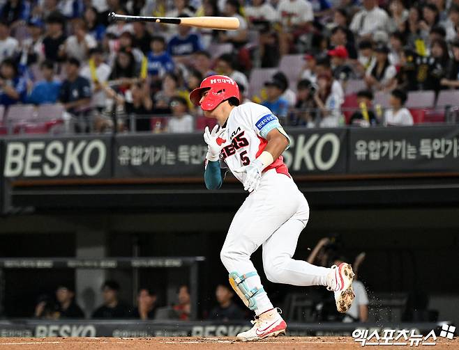 4일 오후 광주기아챔피언스필드에서 열린 