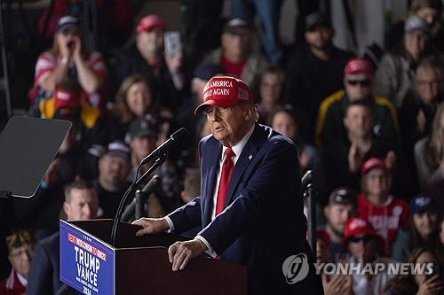 유세하는 트럼프 [AFP 연합뉴스 자료사진. 재판매 및 DB 금지]