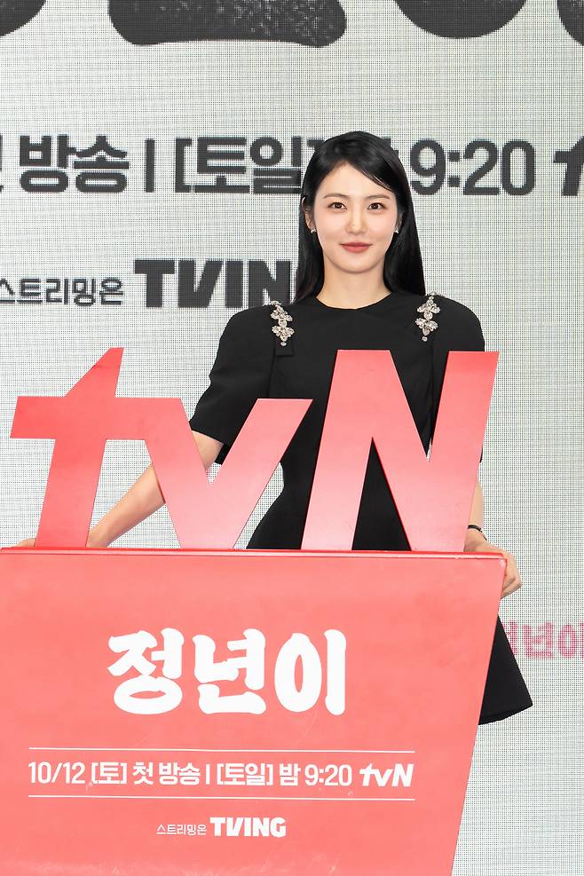 사진제공=tvN