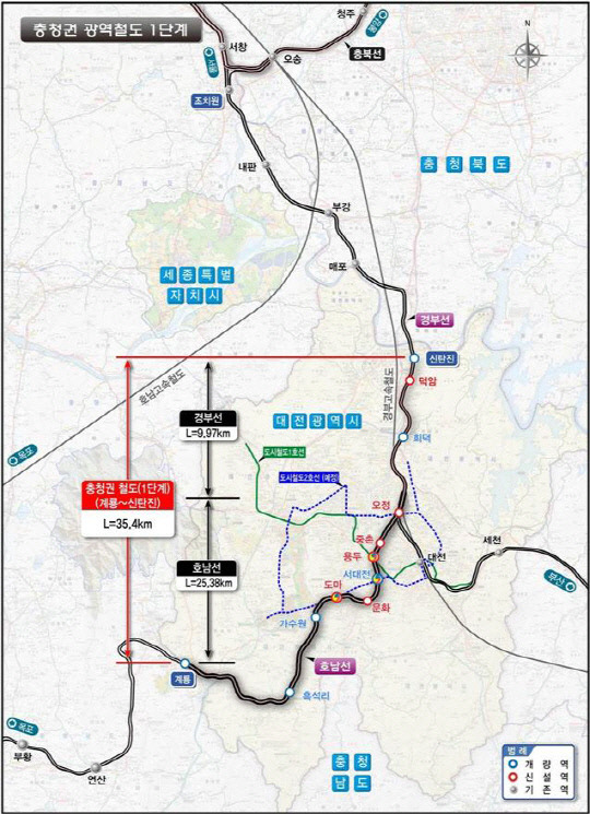 충청권 광역철도 1단계 노선도. 대전시 제공