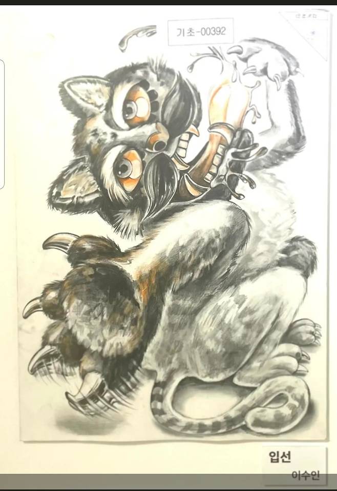 Screenshot_20241010-065828_Samsung Internet.jpg 포텐간 올해 국민대 미대 실기대회 문제 실제 작품들ㅋㅋㅋ.jpg