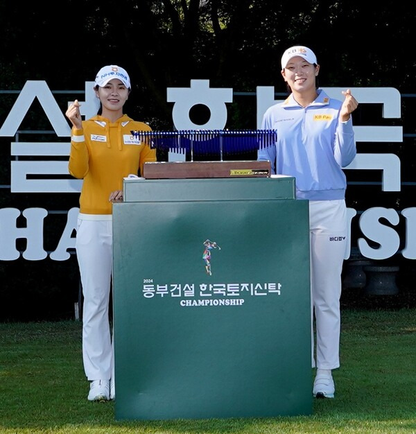 2024년 한국여자프로골프(KLPGA) 투어 변형 스테이블포드 방식 대회인 동부건설·한국토지신탁 챔피언십에 출전하는 이가영, 방신실 프로. 사진제공=대회조직위