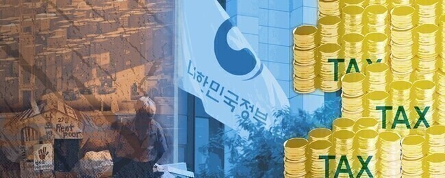 지난해 우리나라 일반정부 총지출은 전년 대비 10.2% 감소해 경제규모 상위 30개국 중 가장 낮은 증가율을 나타냈다. 한겨레 자료