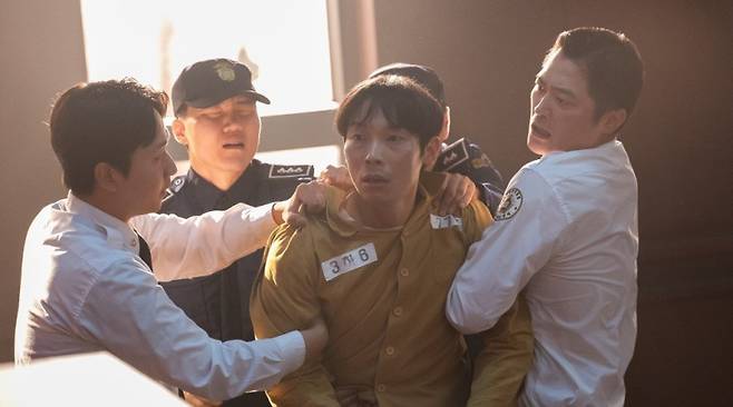 배우 양경원. 사진출처=SBS