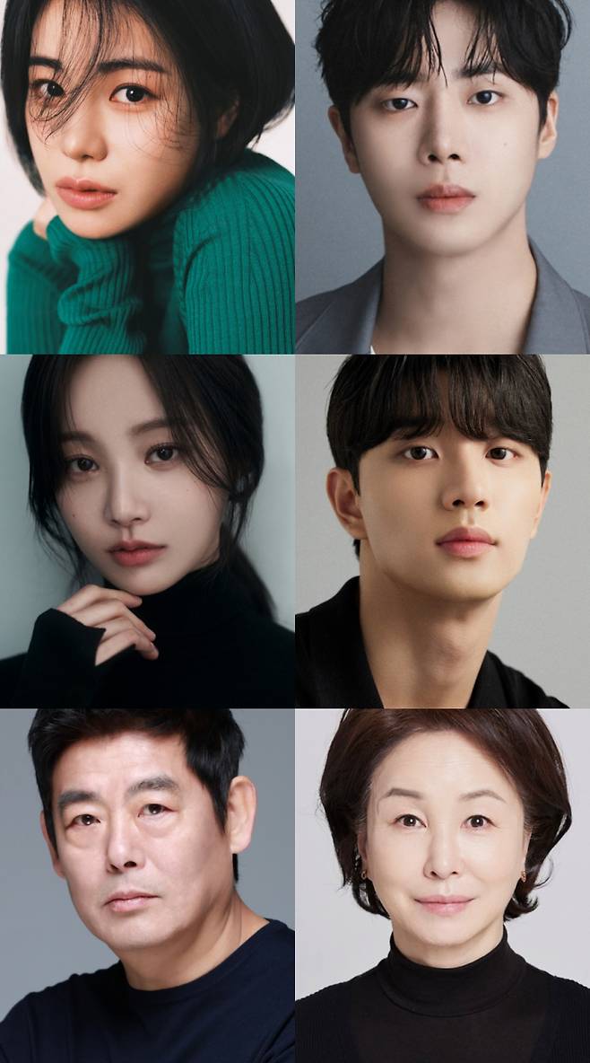 임지연X추영우, ‘옥씨부인전’ 오는 11월 30일 첫방