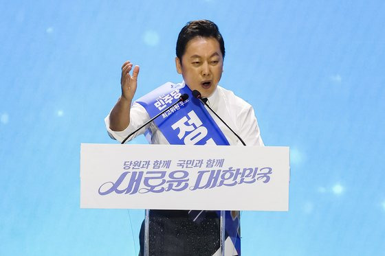 정봉주 전 의원. 전민규 기자