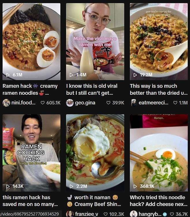 해시태그 'Ramenhacks'를 단 틱톡 영상들 / 사진=틱톡 캡처