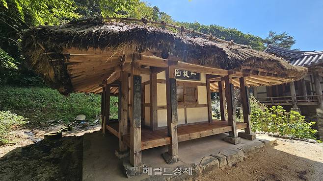 일지암
