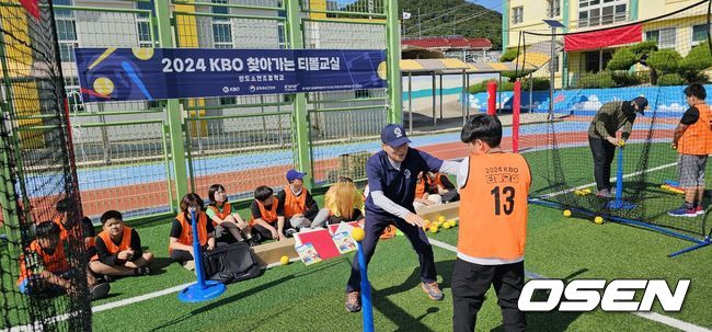 한국티볼연맹 제공