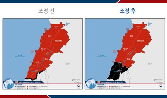 외교부가 내일(12일) 0시부터 레바논 남부 주와 나바티예 주에 여행금지를 발령할 예정이라고 밝혔다. 〈사진=외교부〉