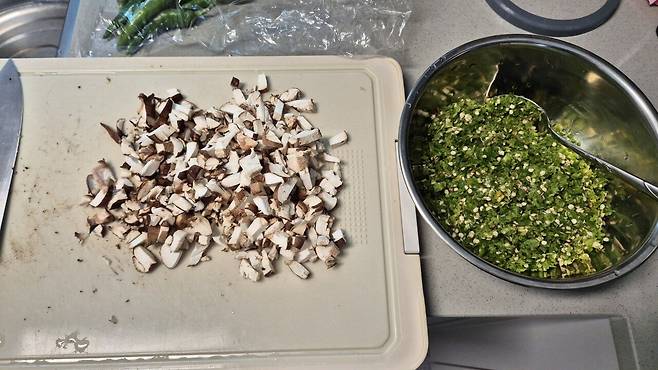 1000010267.jpg 멋쟁이 고추 다대기 만들었읍니다..(맵찔이는 가라)