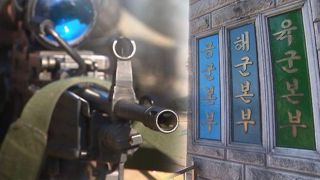 [자료사진]