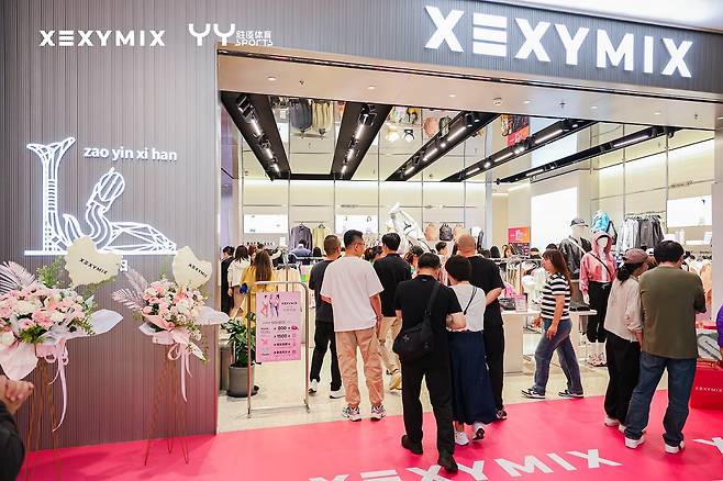 젝시믹스 중국 심양만상훼이점. 사진=젝시믹스 제공