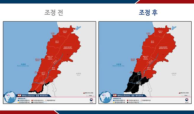 외교부는 12일 0시부로 레바논 남부주와 나바티예주에 여행경보 4단계(여행금지)를 발령한다고 11일 밝혔다. 외교부 제공