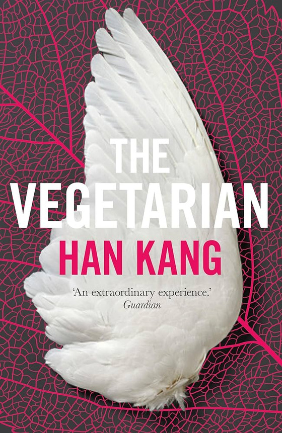 The English cover of Han Kang's "The Vegetarian" (2016) [SCREEN CAPTURE]