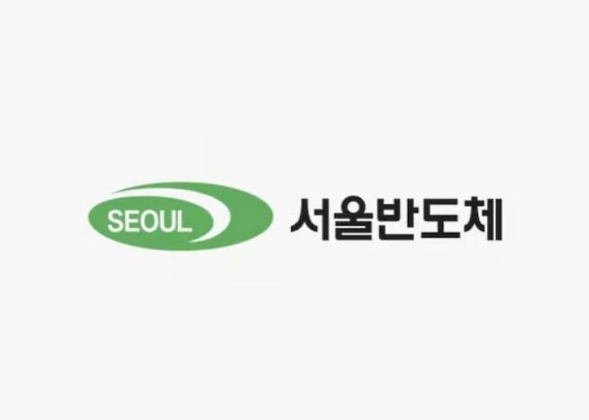 /사진=서울반도체 홈페이지 갈무리