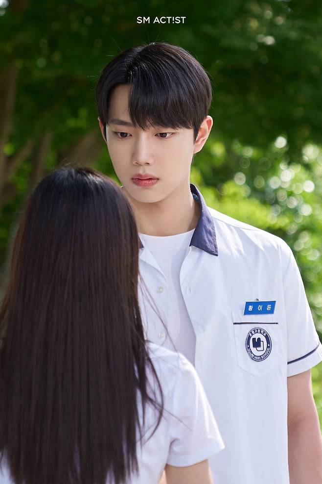 조준영, OCN 드라마 '수령인' 주연 낙점…수려한 비주얼