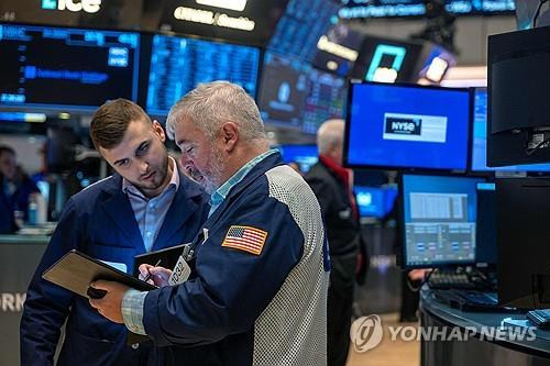 뉴욕증권거래소 (AFP=연합뉴스 자료사진)