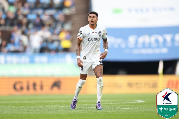 FC서울 제시 린가드. 사진┃한국프로축구연맹