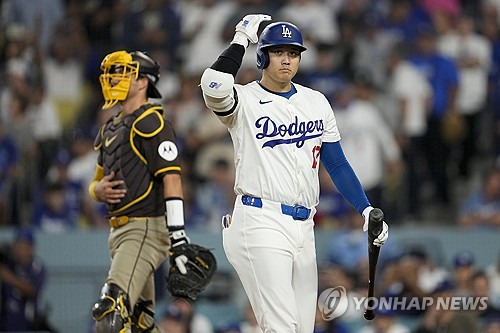 오타니 쇼헤이. ⓒ연합뉴스 AFP