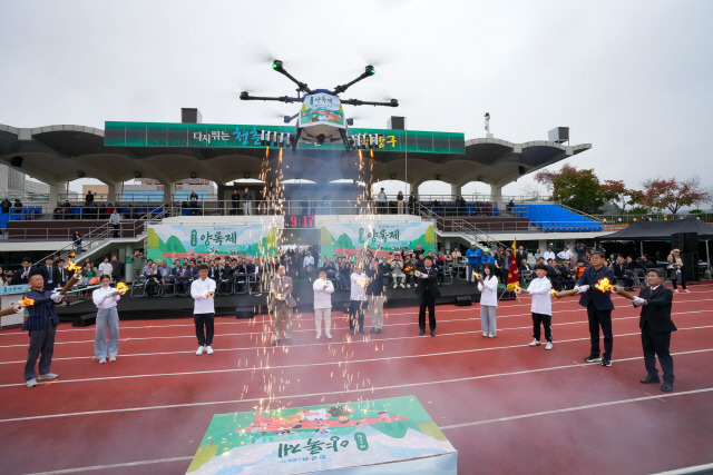 ▲ 양구지역 민관군 화합의 대축제인 제39회 양록제가 이틀간의 일정을 모두 마치고 12일 폐막했다.