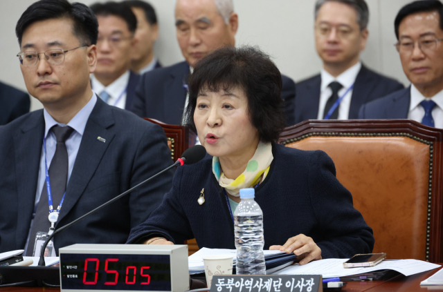 ▲11일 국회에서 열린 국회 교육위원회 국정감사에서 박지향 동북아역사재단 이사장이 의원 질의에 답하고 있다. ⓒ연합뉴스