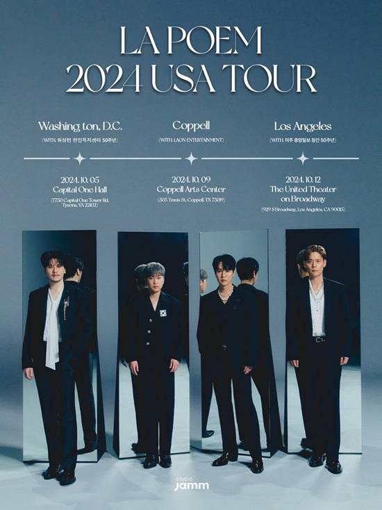 라포엠, 美 투어 워싱턴·코펠 이어 LA까지 전석 매진