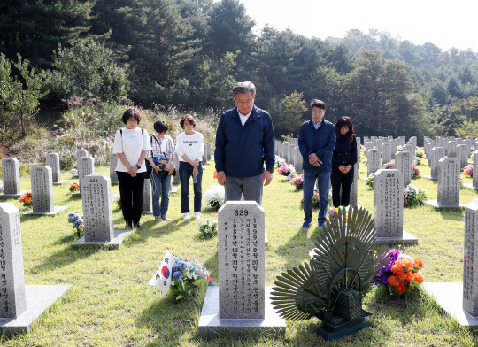 대전 유성구 제공