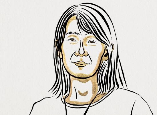 노벨위원회 누리집 갈무리