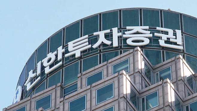 [연합뉴스TV 제공]